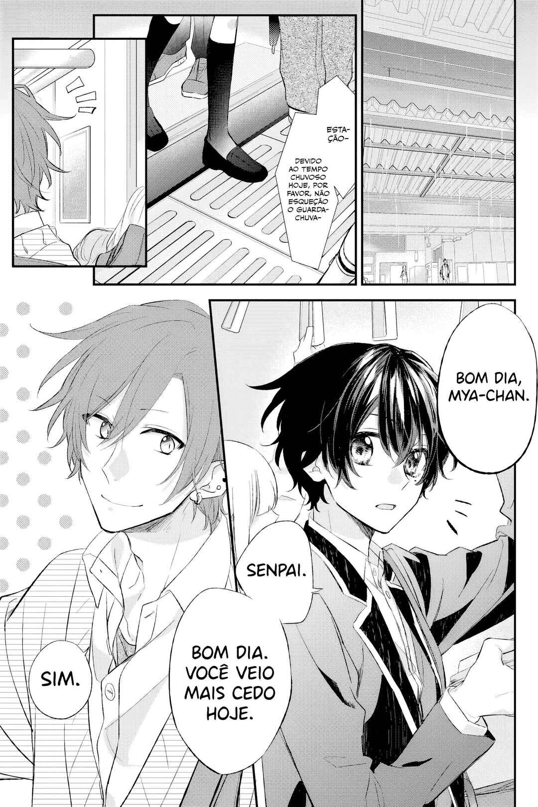 Sasaki to Miyano capítulo 12.5 página 3