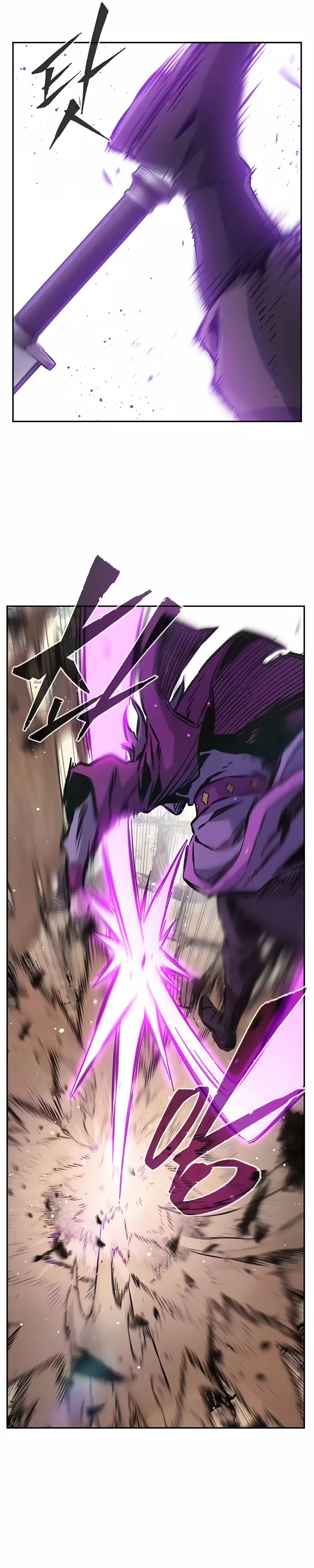 Absolute Sword Sense capítulo 91 página 9