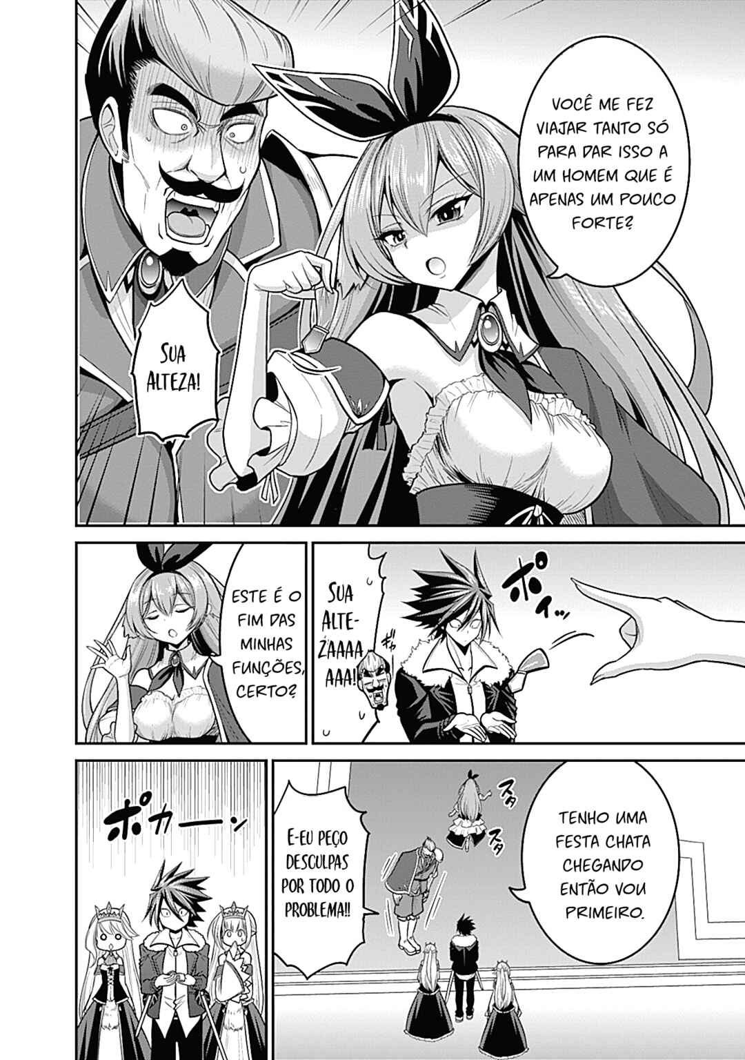 Kujibiki Tokushou: Musou Harem-ken capítulo 29.1 página 10