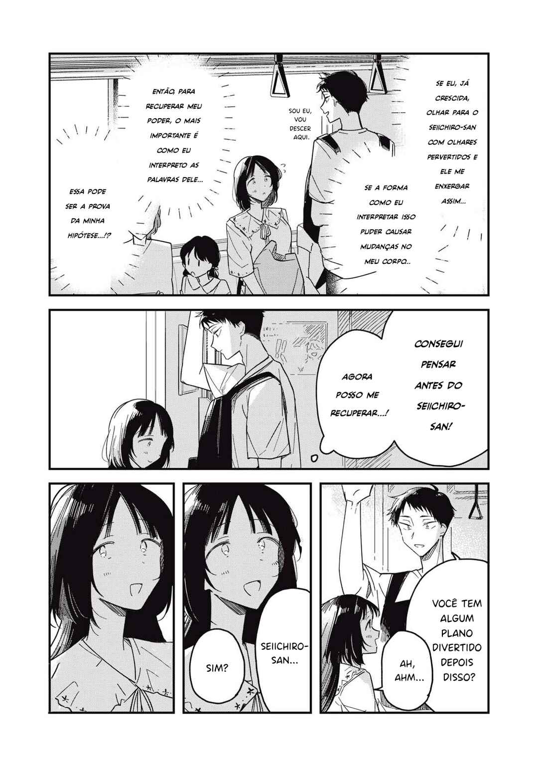 Yachiru-san wa Homeru to Nobiru capítulo 5.2 página 2