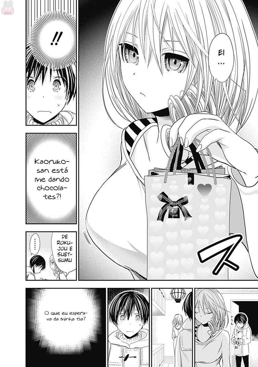 Minamoto-kun Monogatari capítulo 260 página 3