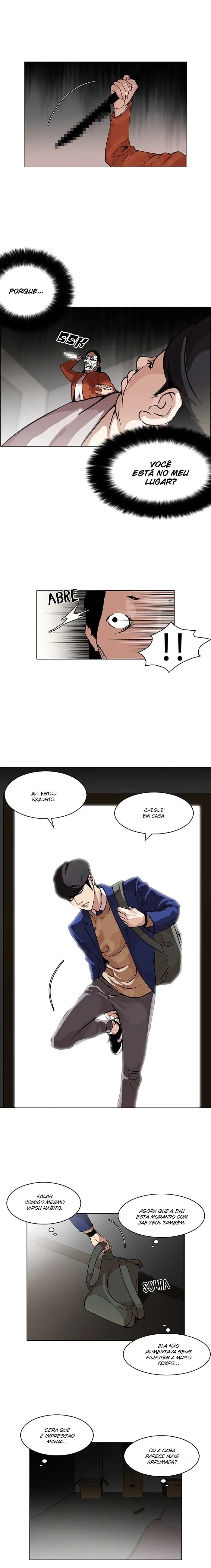 Lookism capítulo 115 página 4