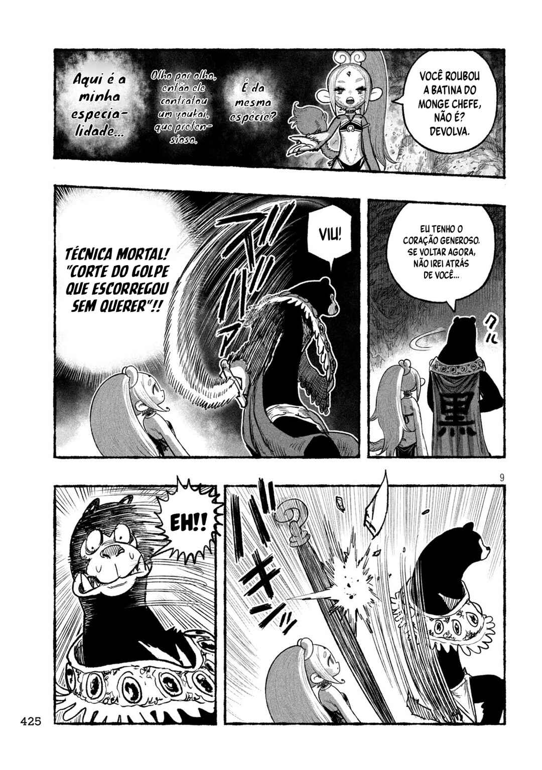 Shoujouhime capítulo 15 página 10