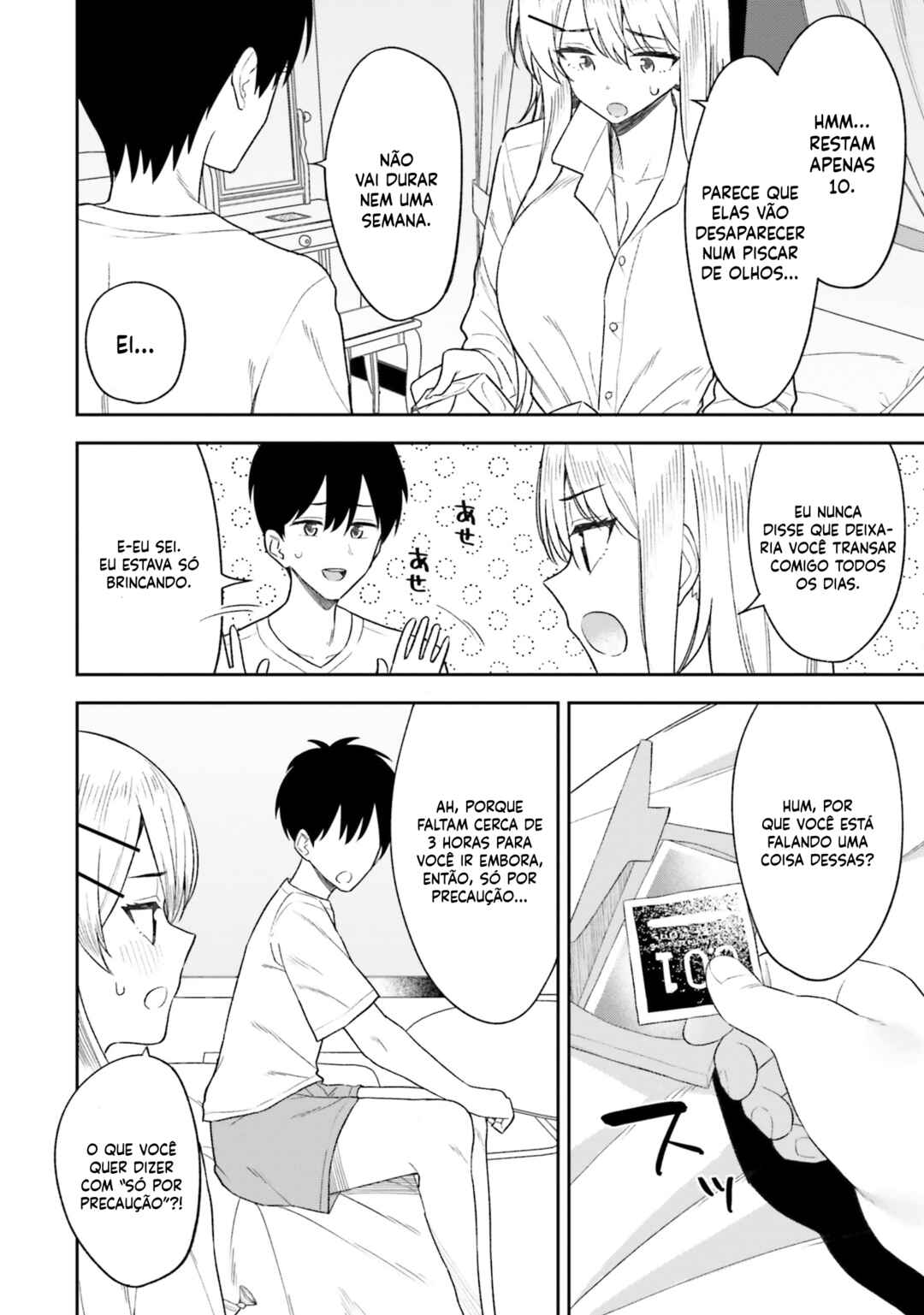 Onna Tomodachi wa Tanomeba Igai to Yarasetekureru capítulo 11 página 11
