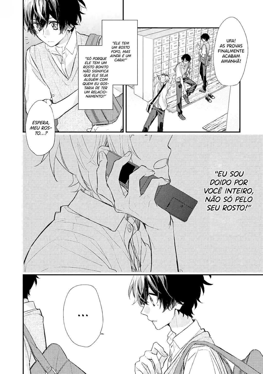 Sasaki to Miyano capítulo 17 página 11