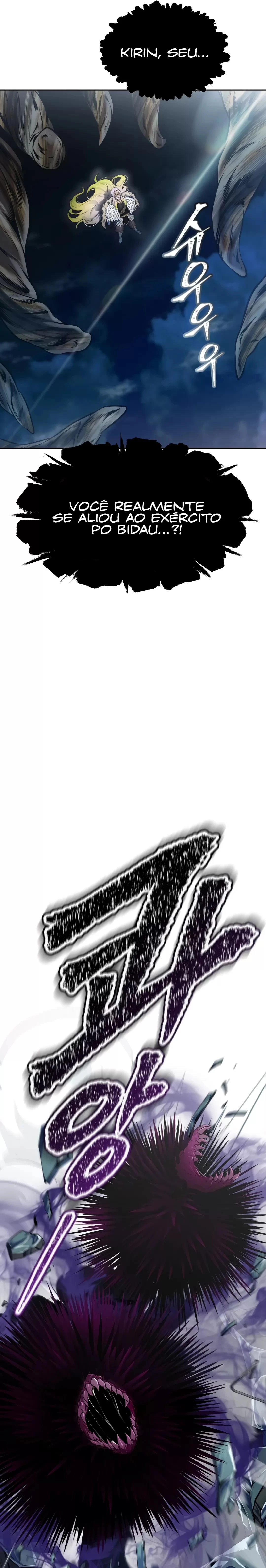 Tower of God (Season 3) capítulo 177 página 7