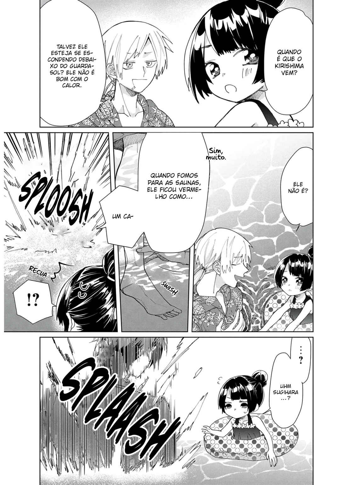 Kumichou Musume to Sewa-gakari capítulo 55 página 4