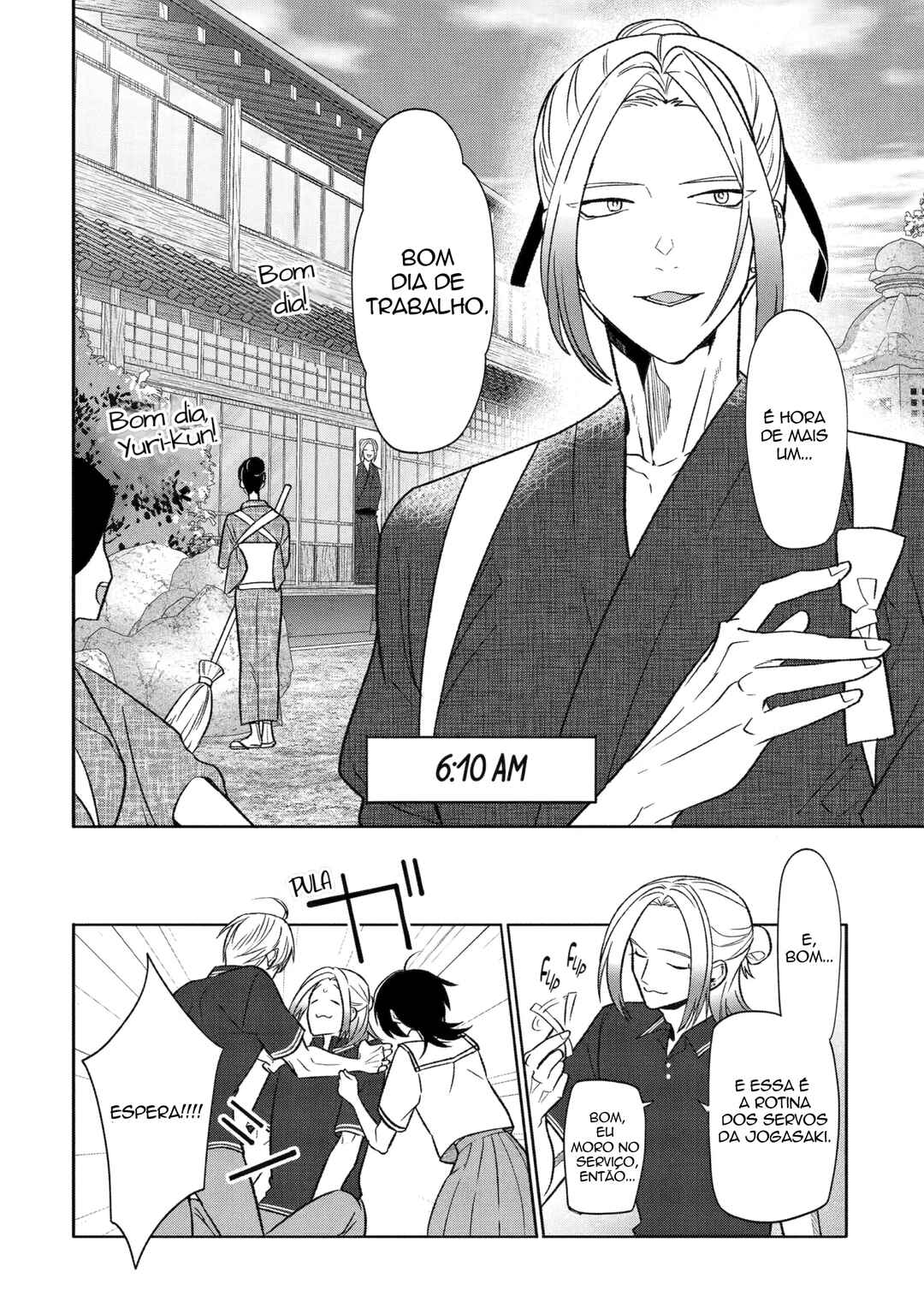Otaku mo Koi mo Rensa Suru capítulo 24 página 6