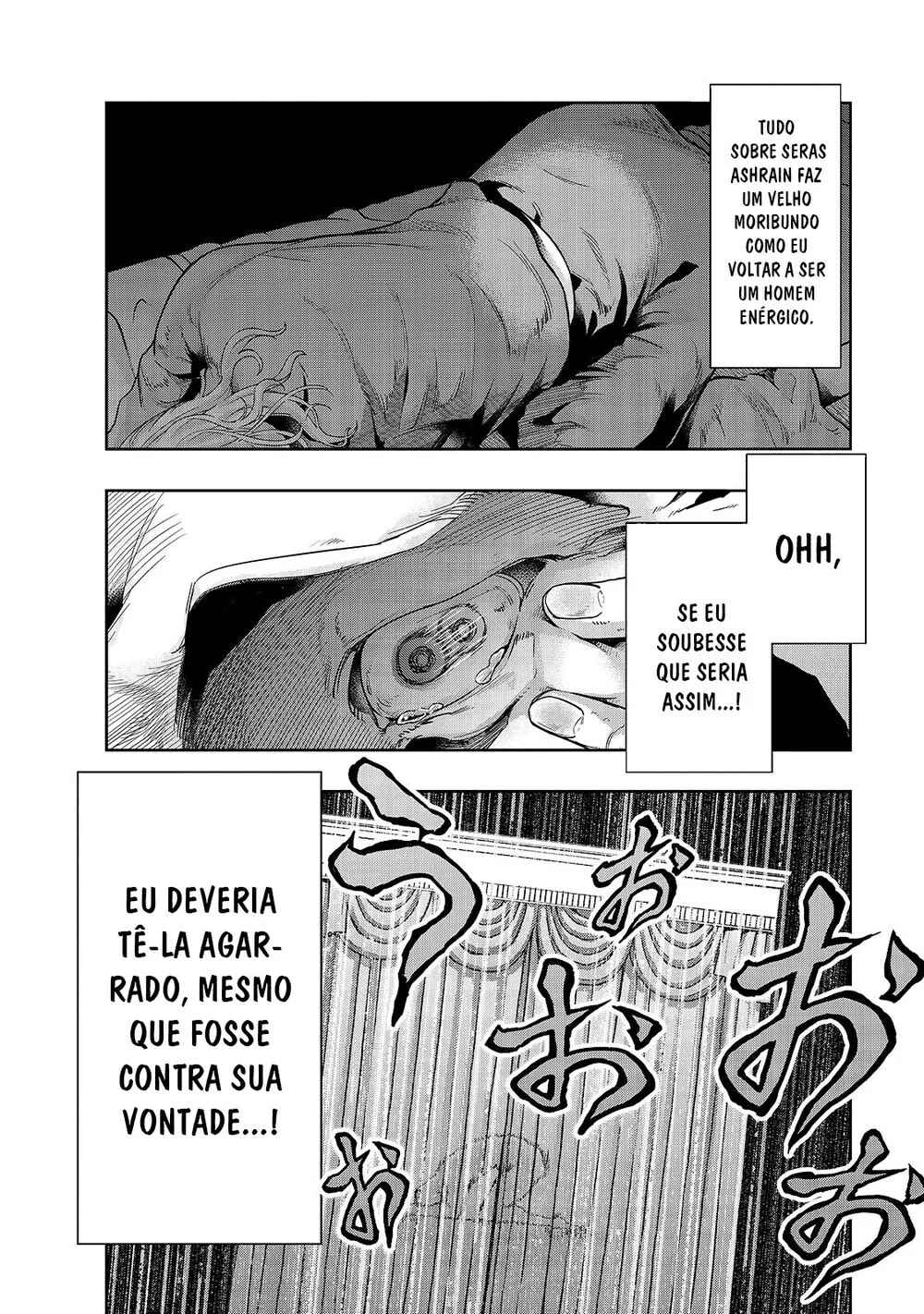 Hazure Waku no [Joutai Ijou Skill] de Saikyou ni Natta Ore ga Subete o Juurin Suru made capítulo 17 página 9