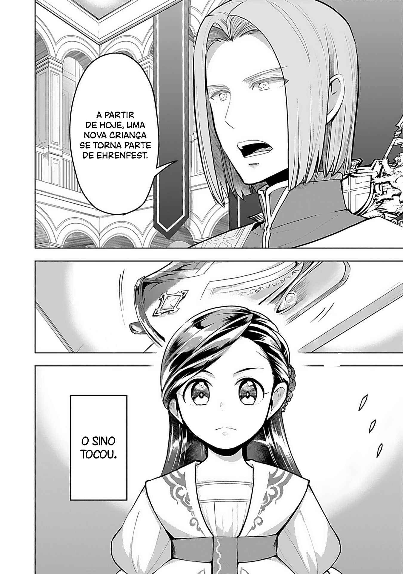 Honzuki no Gekokujou: Shisho ni Naru tame ni wa Shudan o Erandeiraremasen—Dai-3 Bu: Ryouchi ni Hon o Hirogeyou! capítulo 2 página 7