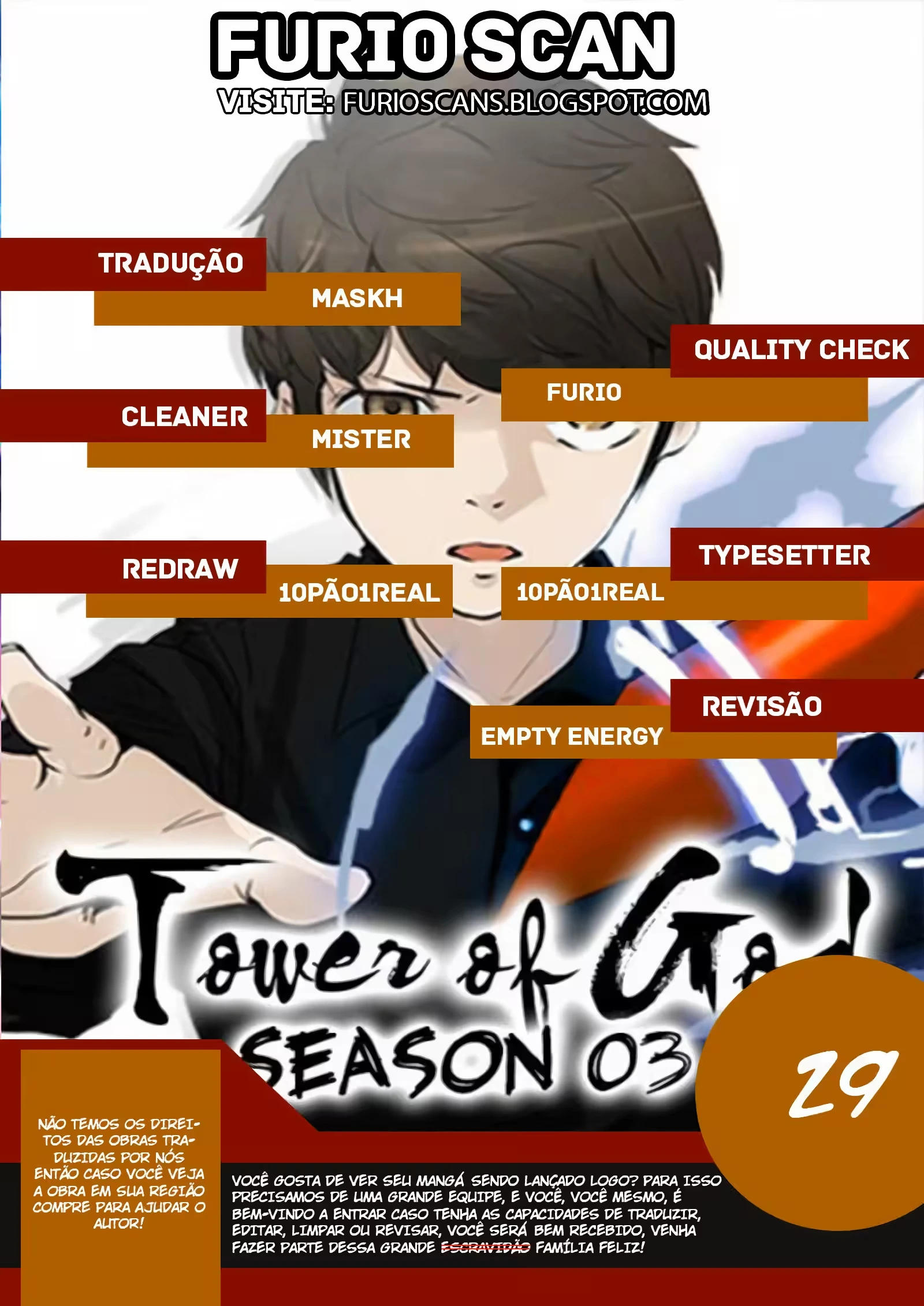 Tower of God (Season 3) capítulo 29 página 2