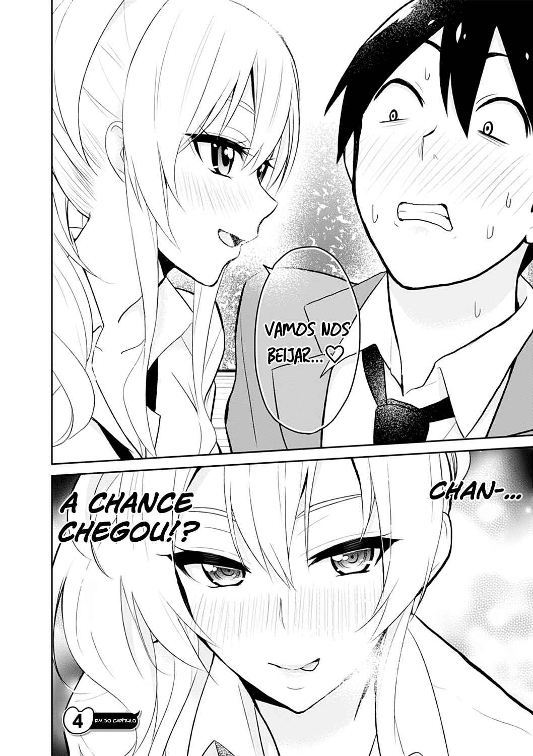 Hajimete no Gal capítulo 4 página 17