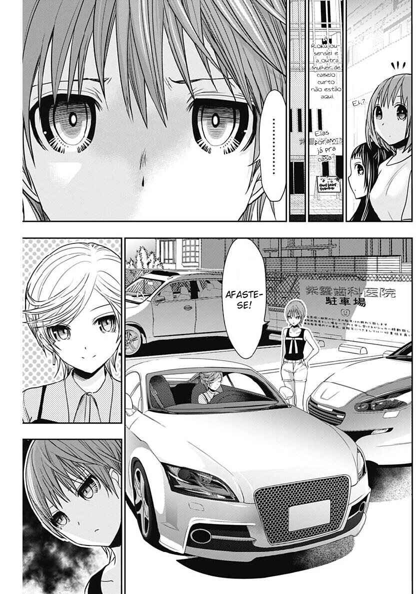 Minamoto-kun Monogatari capítulo 347 página 8
