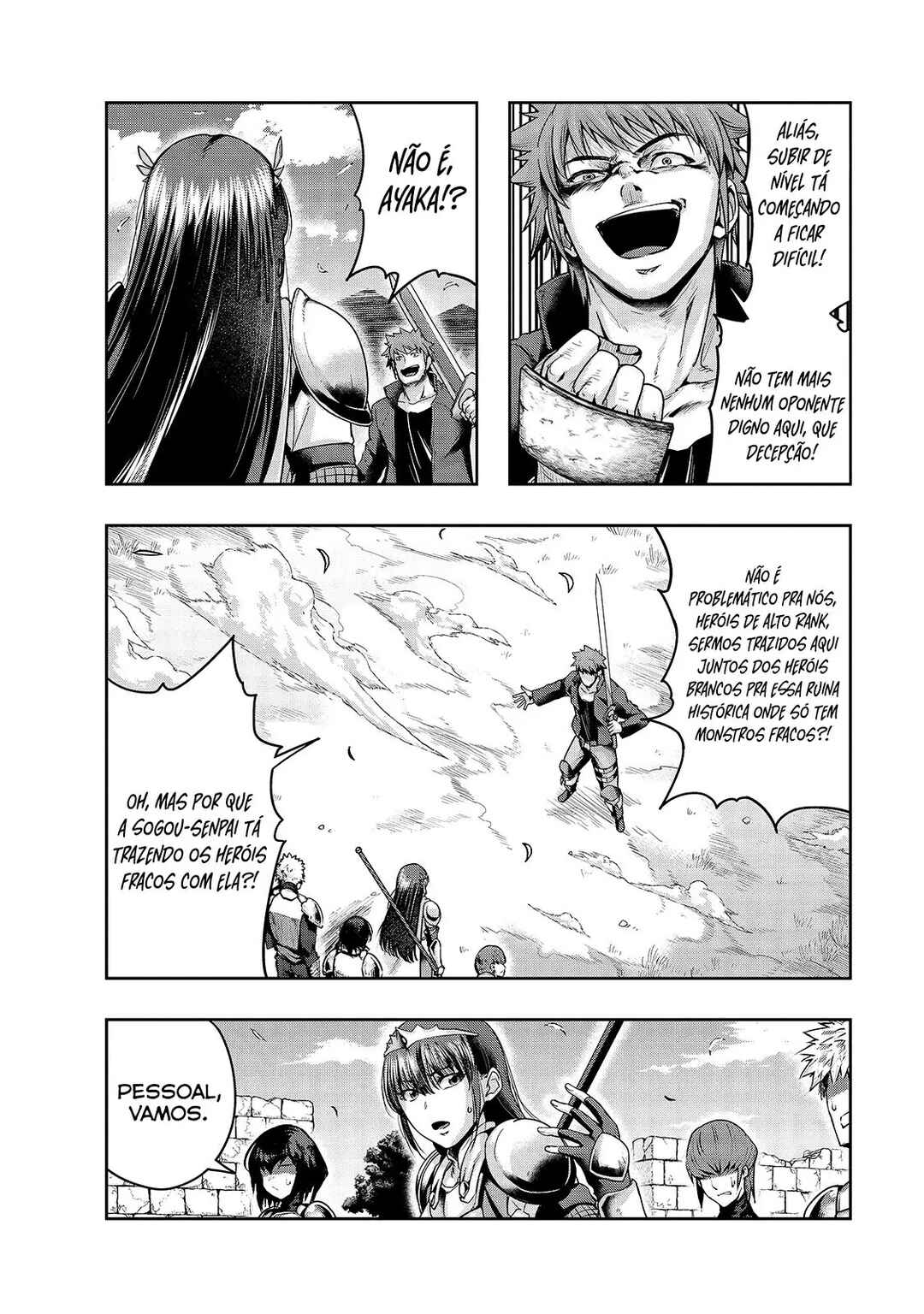 Hazure Waku no [Joutai Ijou Skill] de Saikyou ni Natta Ore ga Subete o Juurin Suru made capítulo 22 página 5