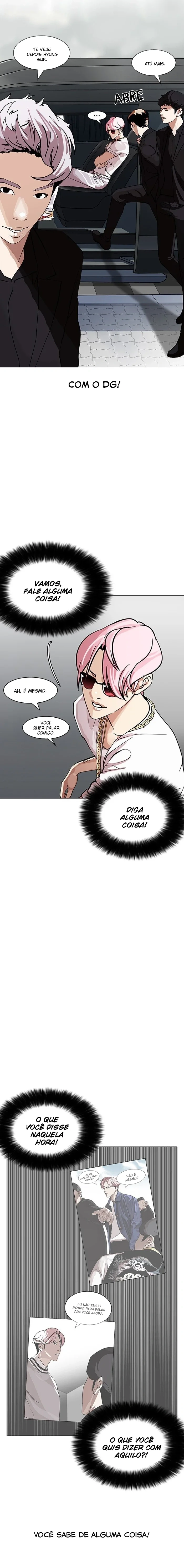 Lookism capítulo 146 página 9