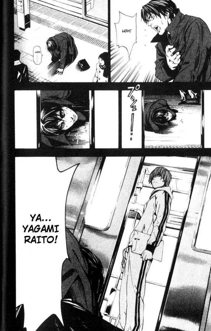 Death Note capítulo 9 página 16