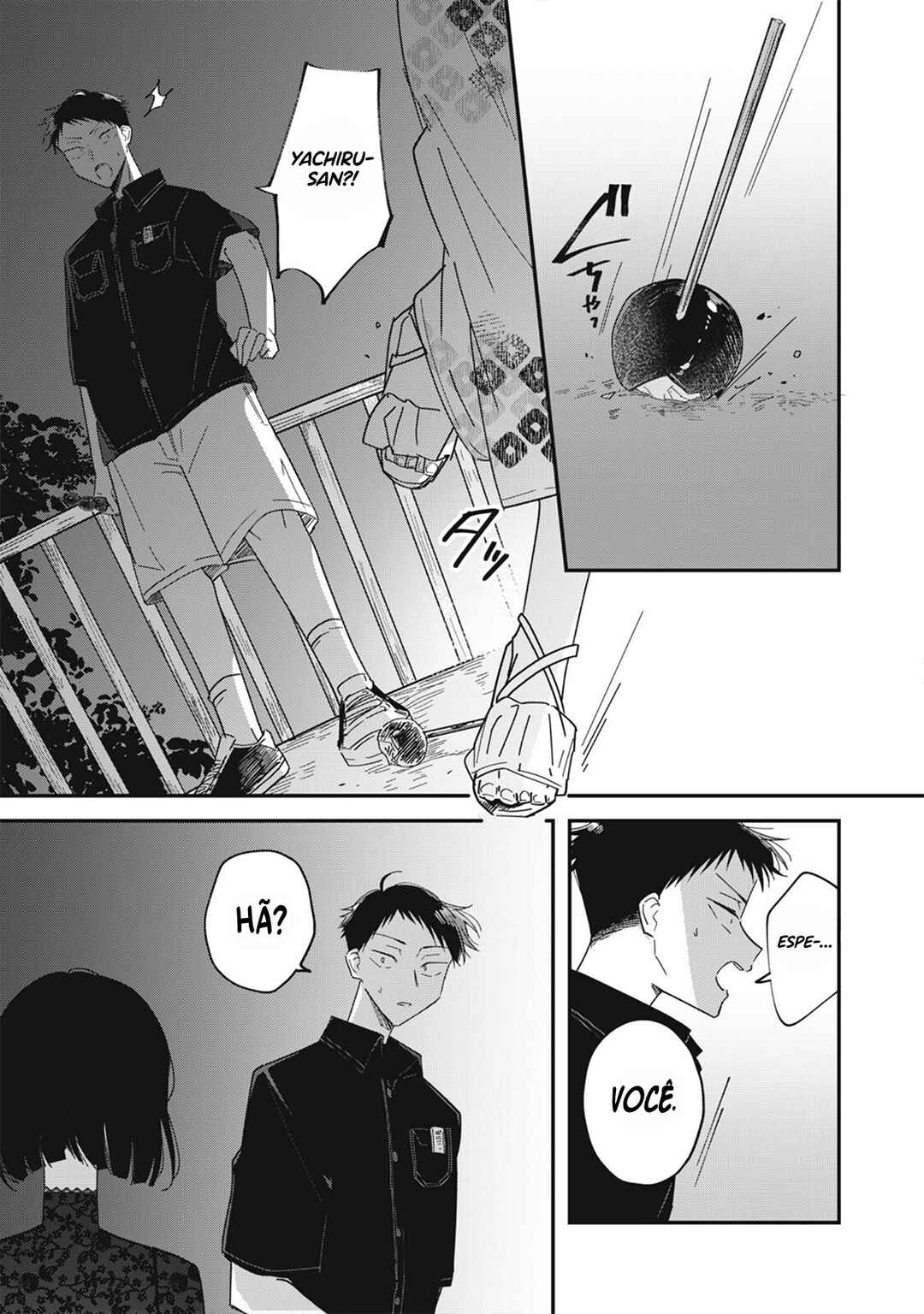 Yachiru-san wa Homeru to Nobiru capítulo 14.1 página 12