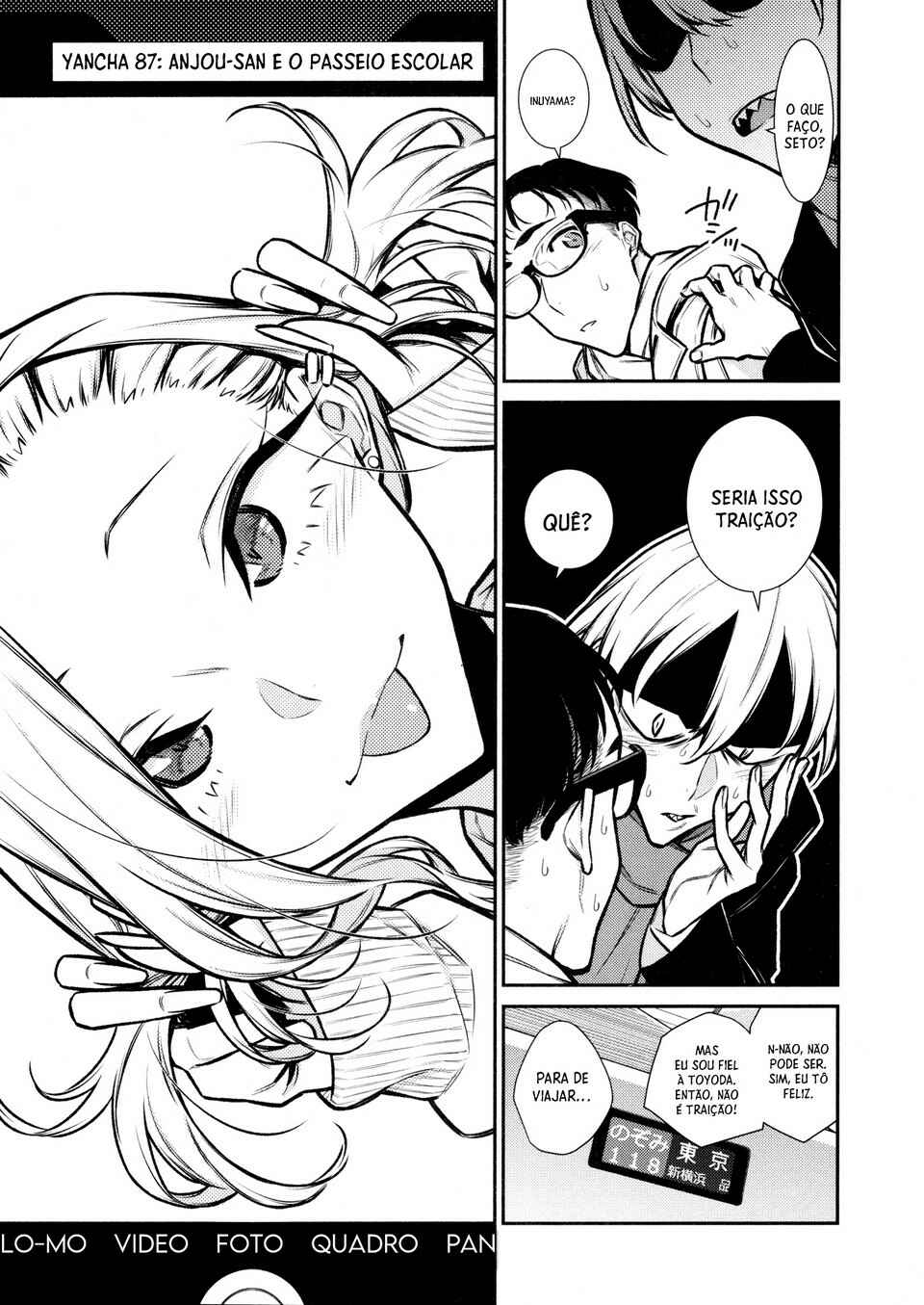 Yancha Gal no Anjou-san capítulo 87 página 4
