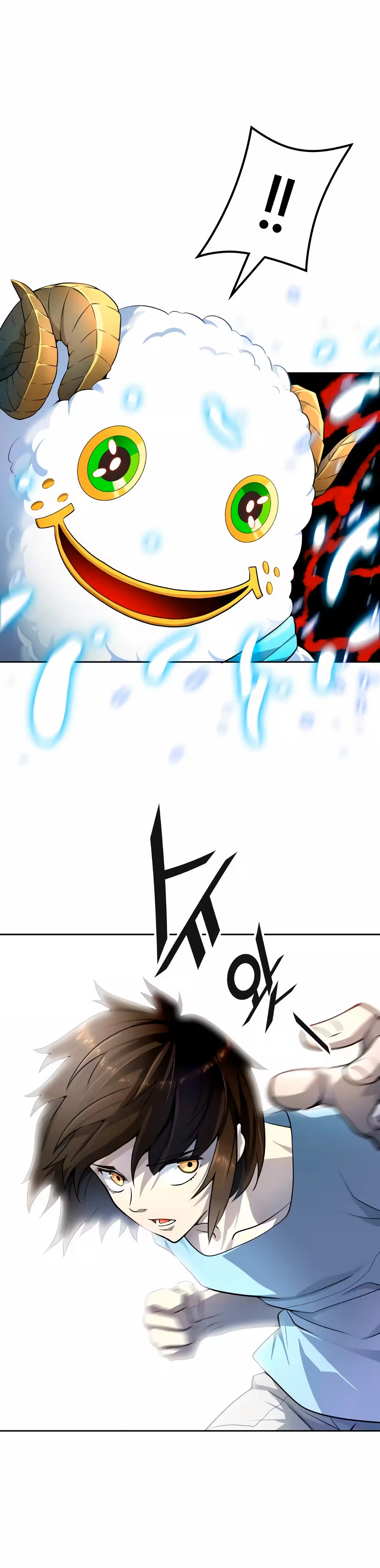 Tower of God (Season 3) capítulo 137 página 9