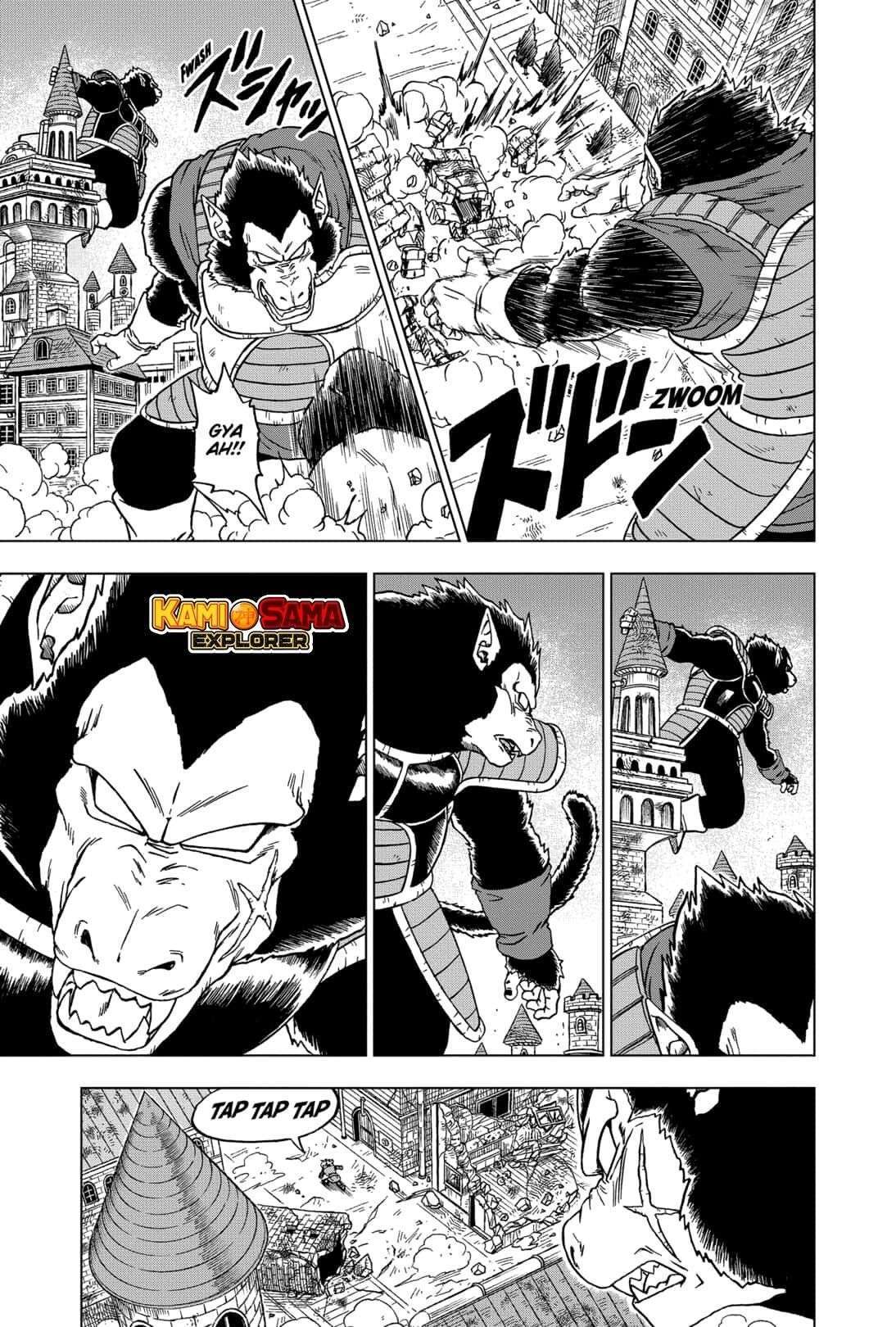 Dragon Ball Super capítulo 77 página 7