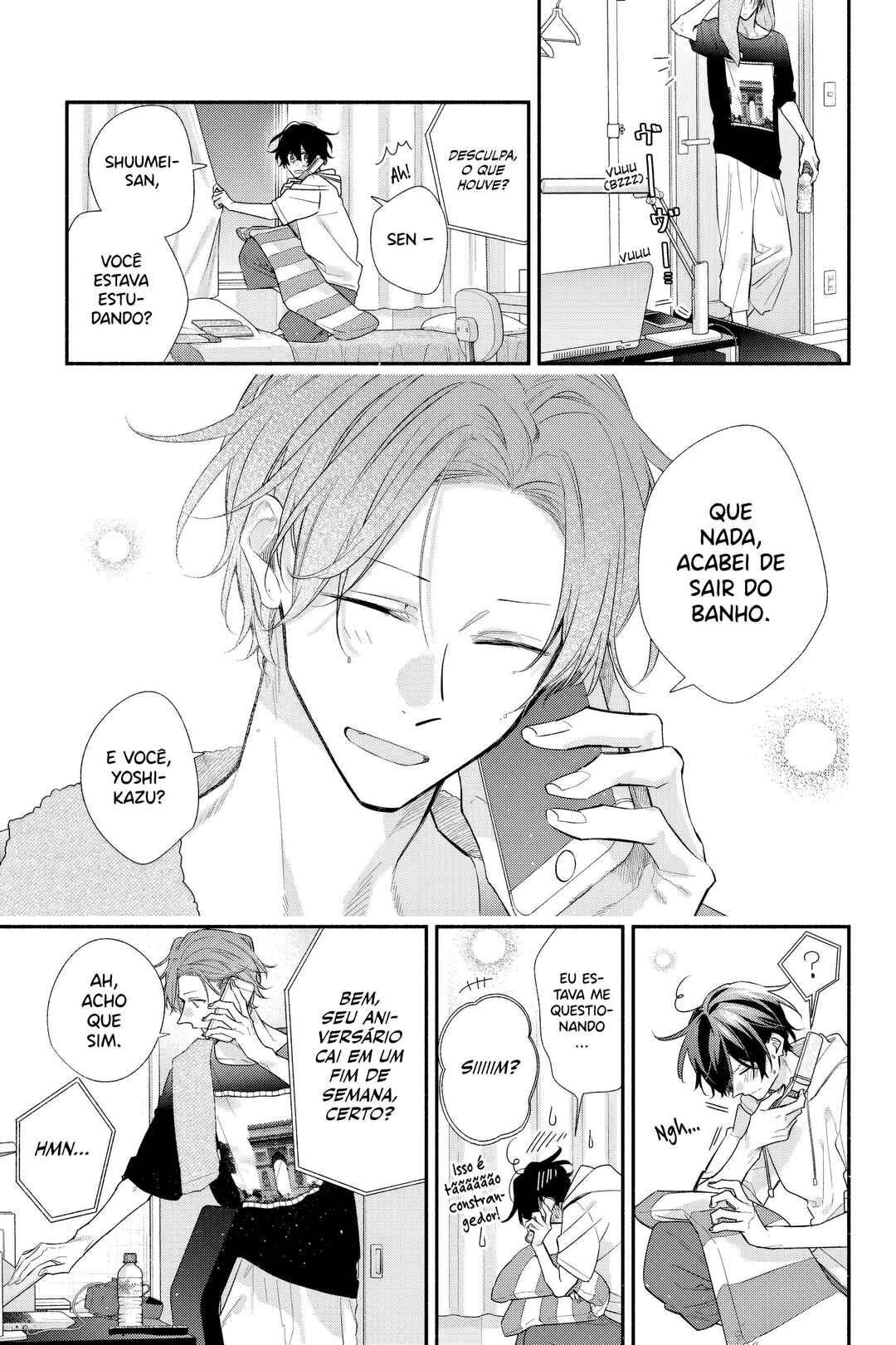 Sasaki to Miyano capítulo 43 página 5