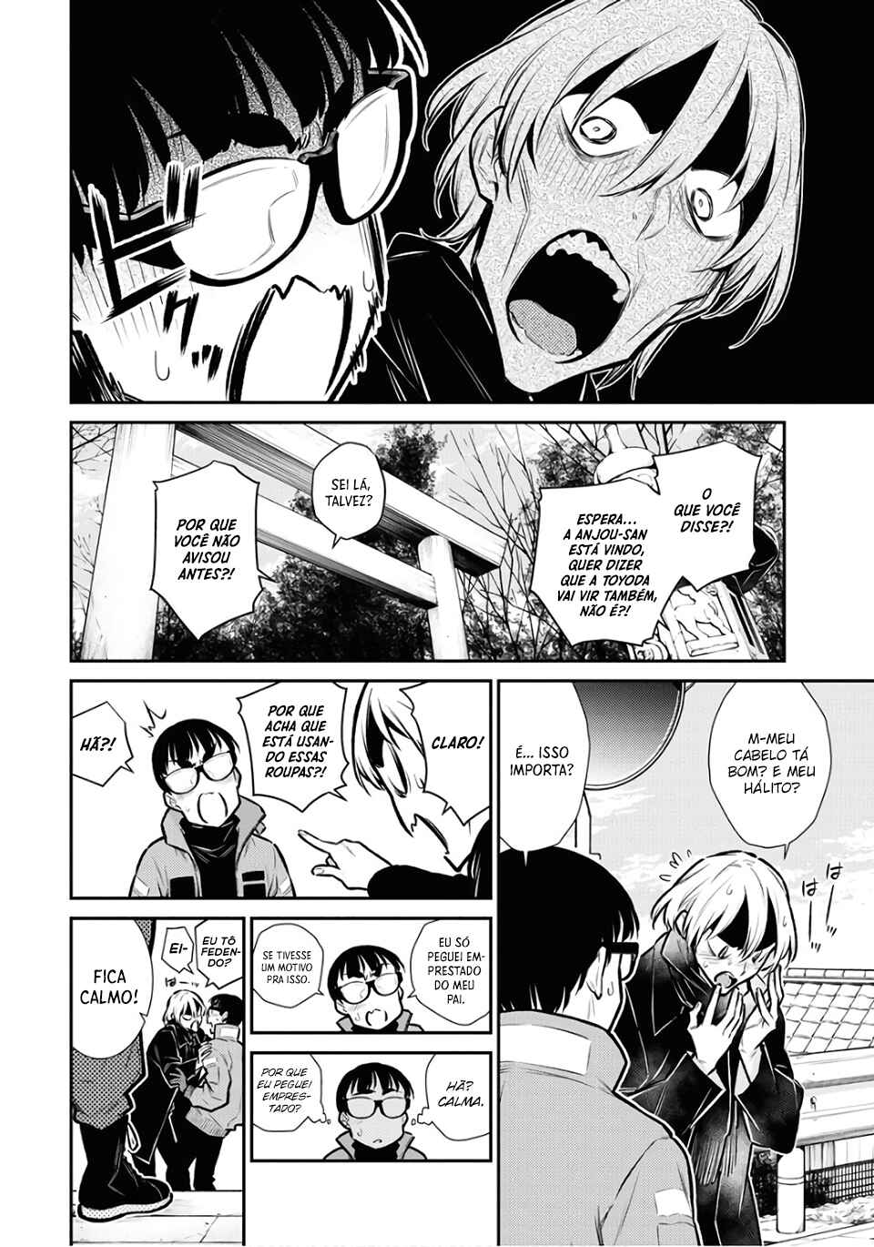 Yancha Gal no Anjou-san capítulo 71 página 3