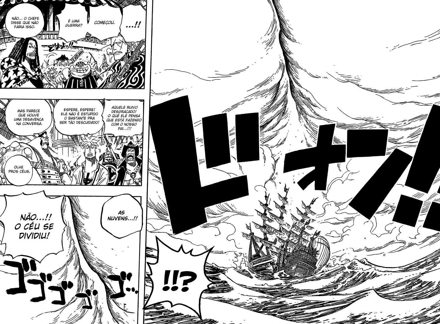One Piece capítulo 434 página 15