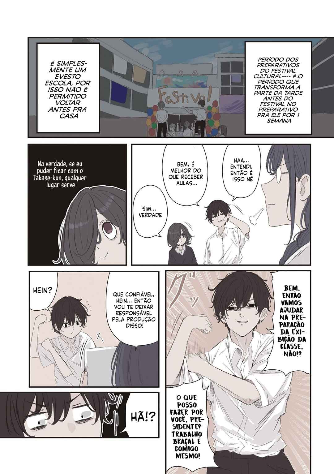Mikoto-chan wa Kirawaretakunai! capítulo 76 página 11