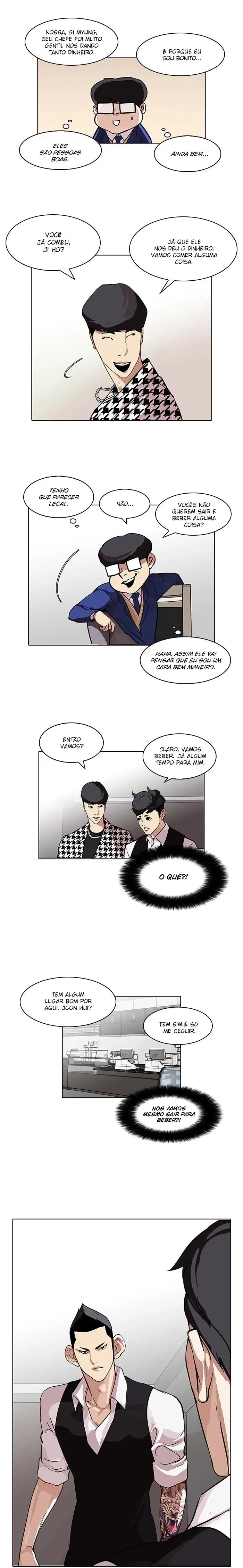 Lookism capítulo 84 página 7