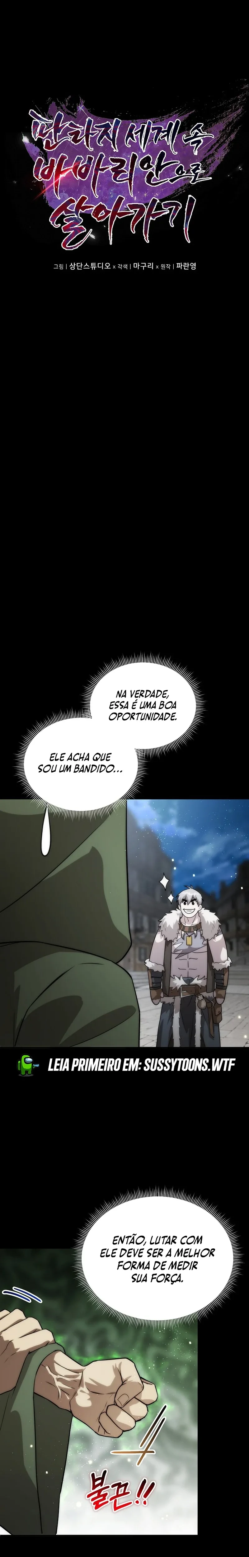 Aventura de um Bárbaro em um Mundo de Fantasia capítulo 18 página 8