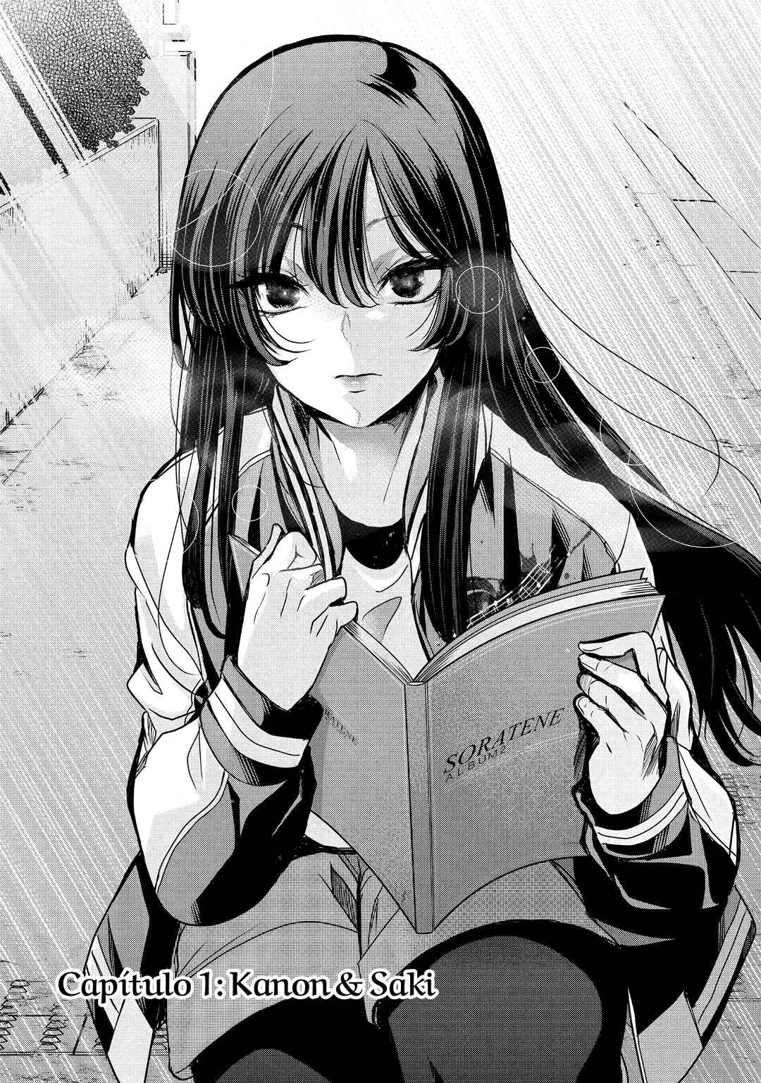Amayo no Tsuki capítulo 1 página 9