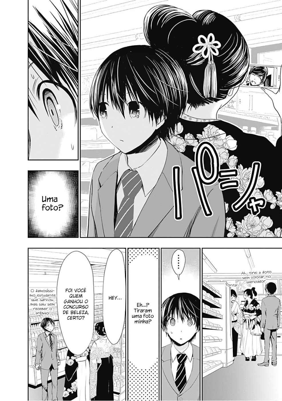 Minamoto-kun Monogatari capítulo 285 página 6