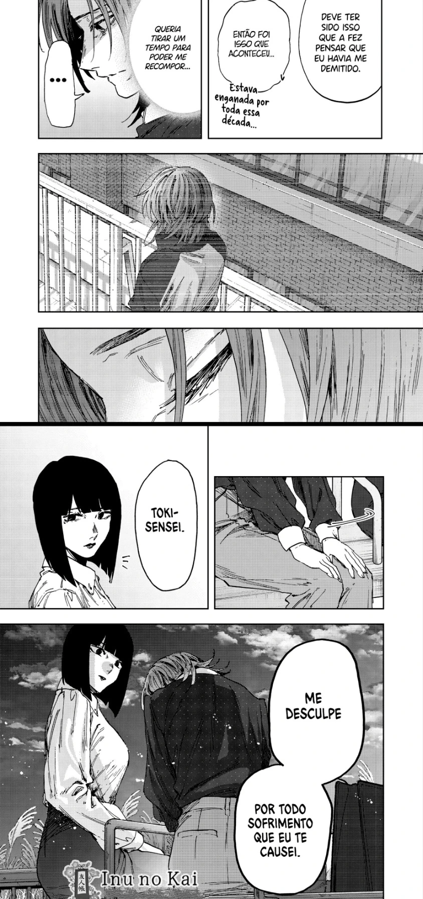 Kaoru Hana Wa Rin To Saku capítulo 186 página 8