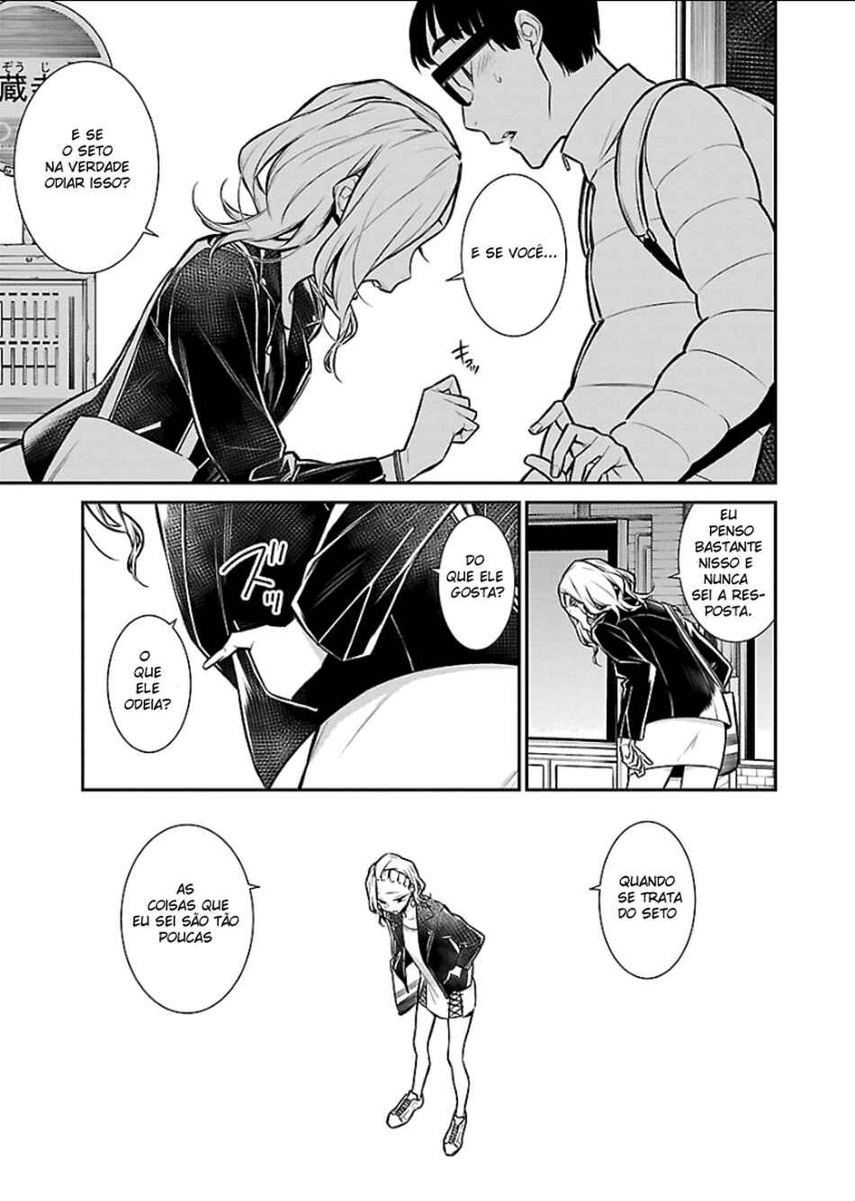 Yancha Gal no Anjou-san capítulo 54 página 4