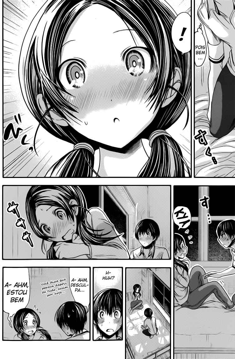 Minamoto-kun Monogatari capítulo 85 página 3