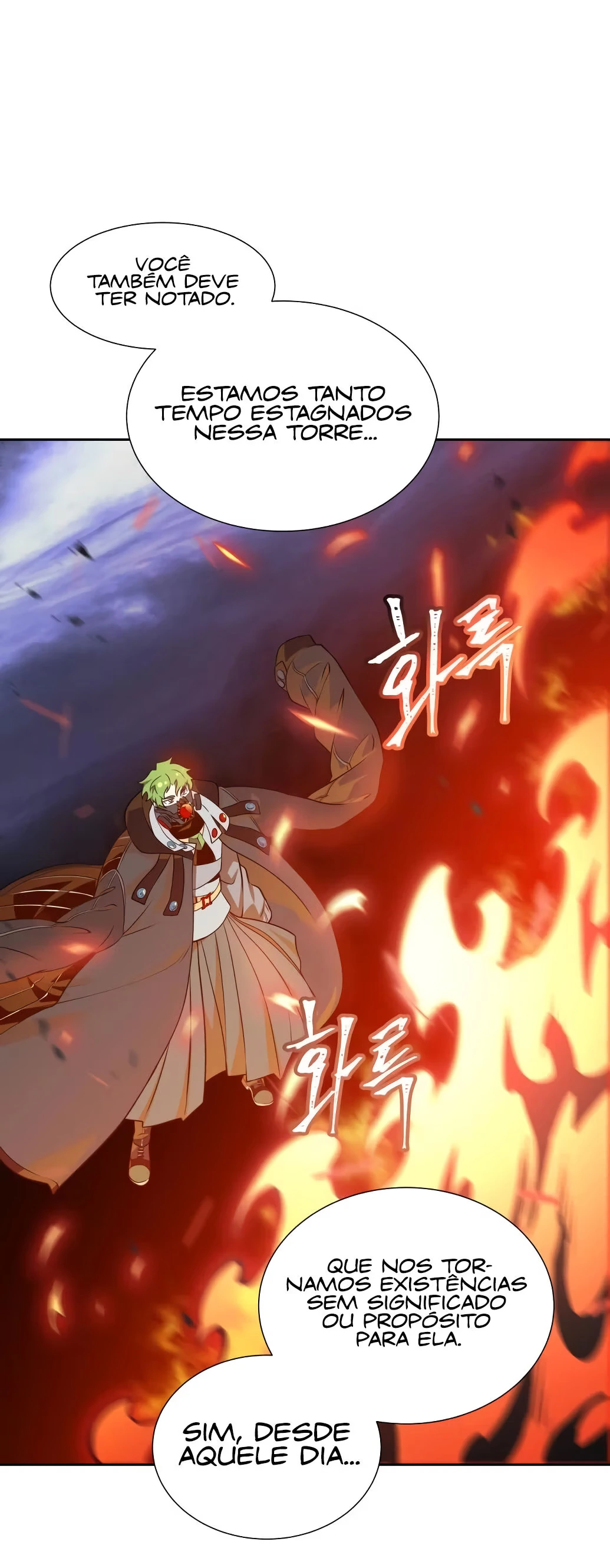 Tower of God (Season 3) capítulo 164 página 6