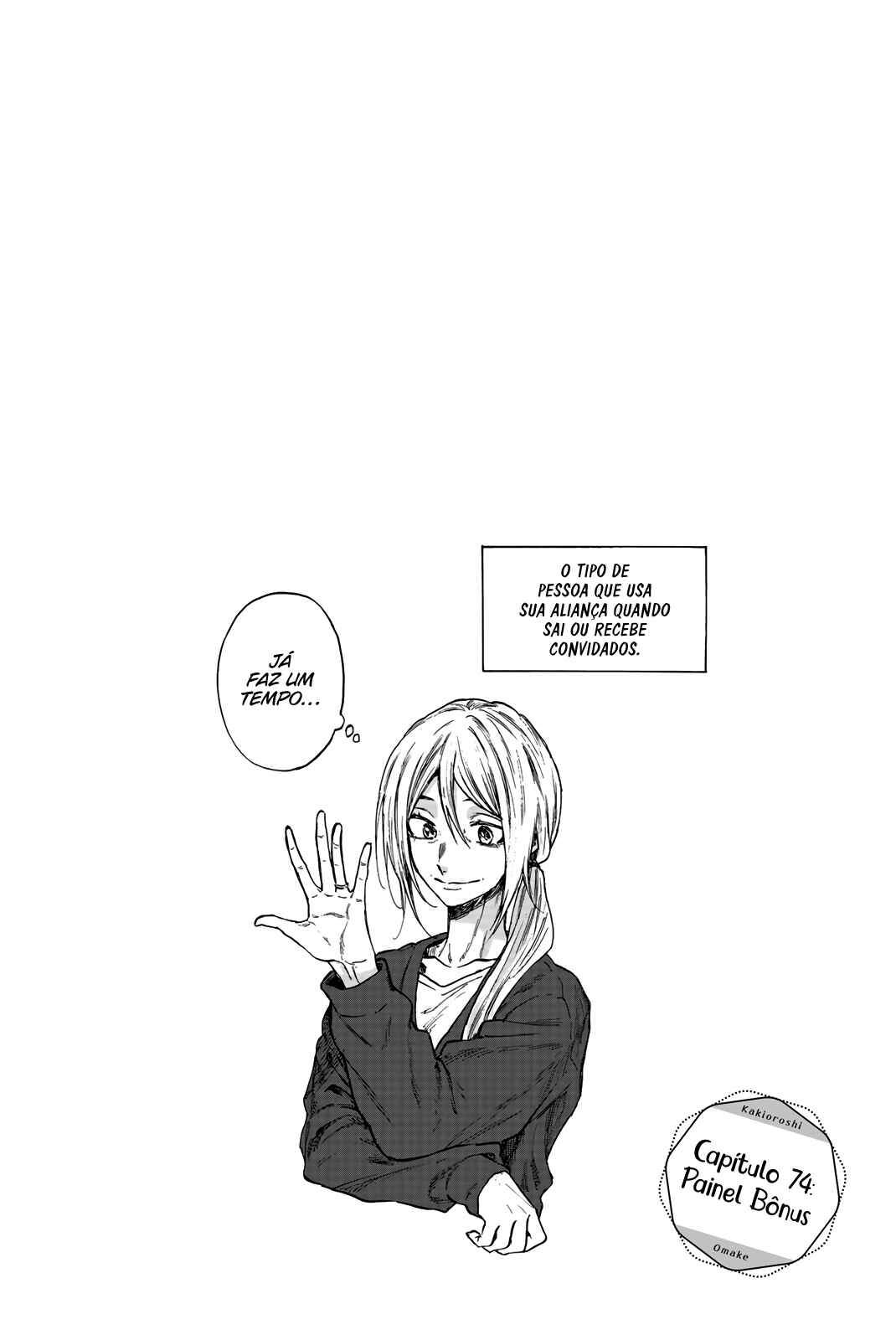 Kaoru Hana Wa Rin To Saku capítulo 76.5 página 15