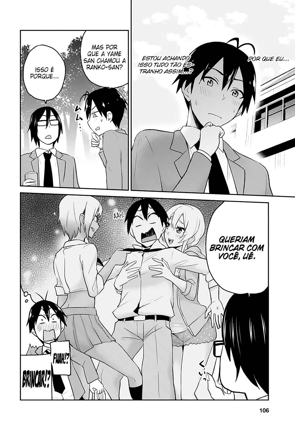 Hajimete no Gal capítulo 16 página 5