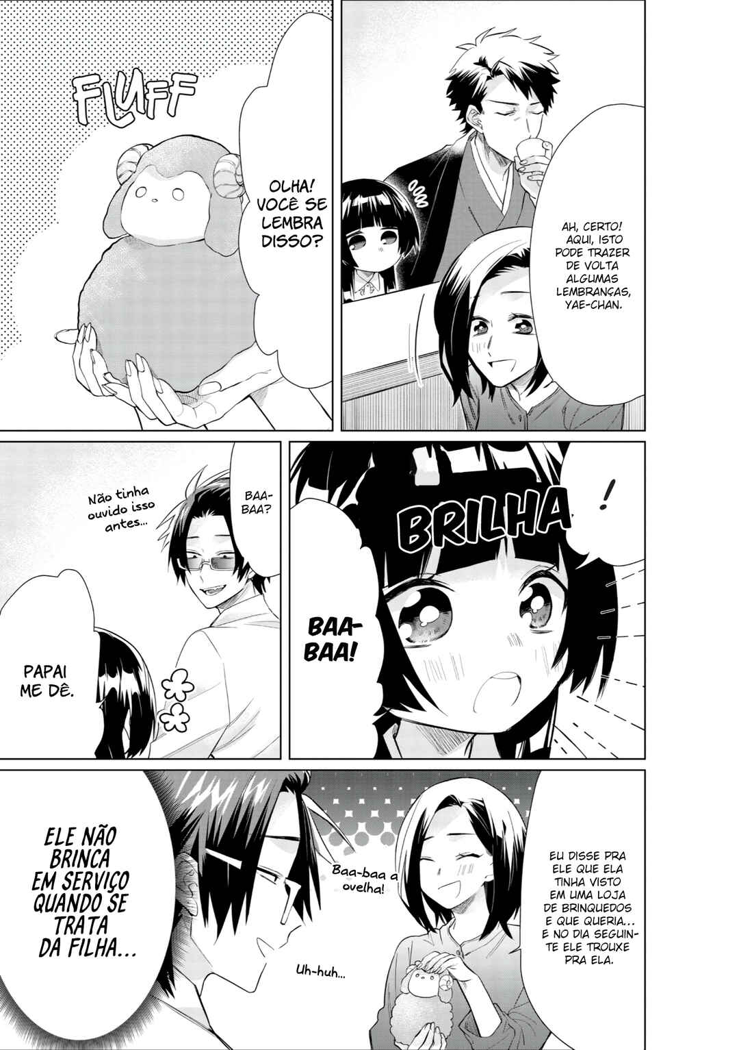 Kumichou Musume to Sewa-gakari capítulo 42 página 6