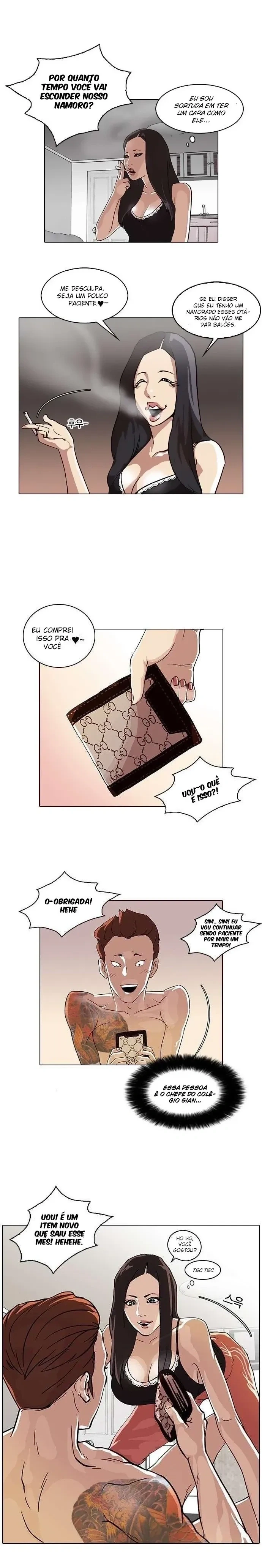 Lookism capítulo 28 página 16
