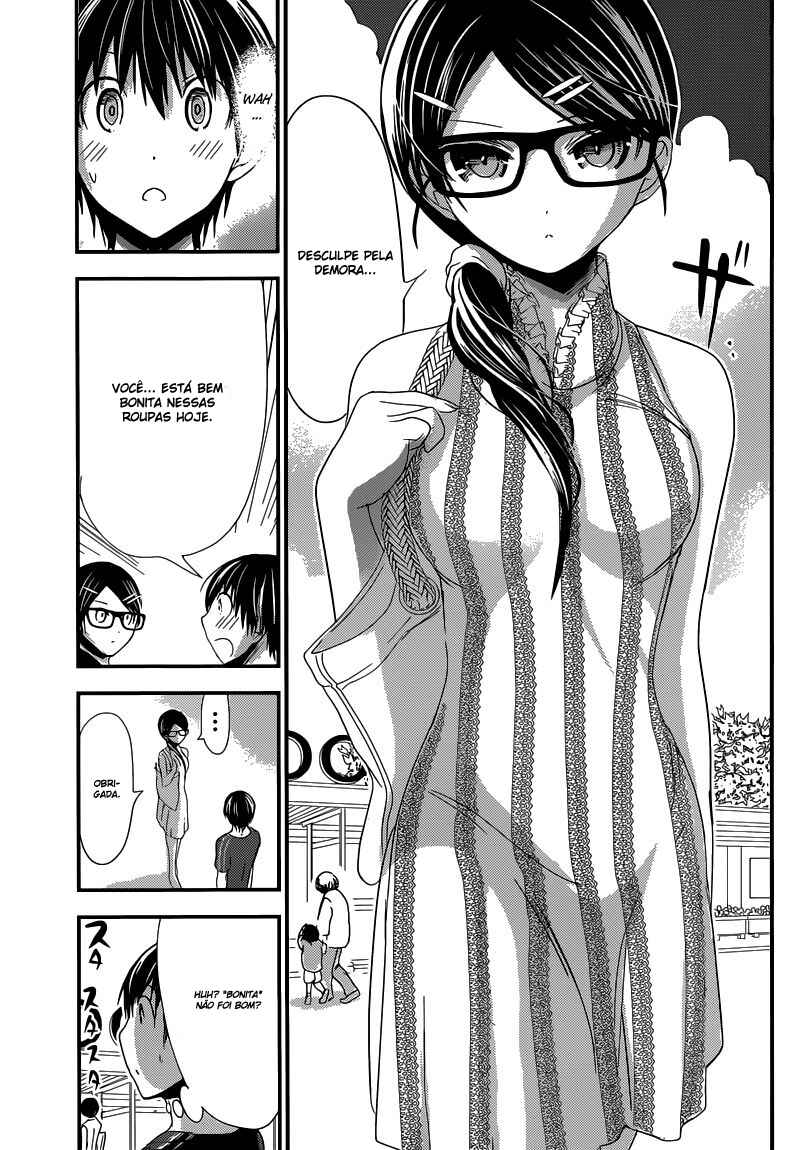 Minamoto-kun Monogatari capítulo 125 página 4