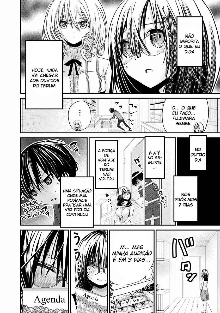 Minamoto-kun Monogatari capítulo 193 página 7
