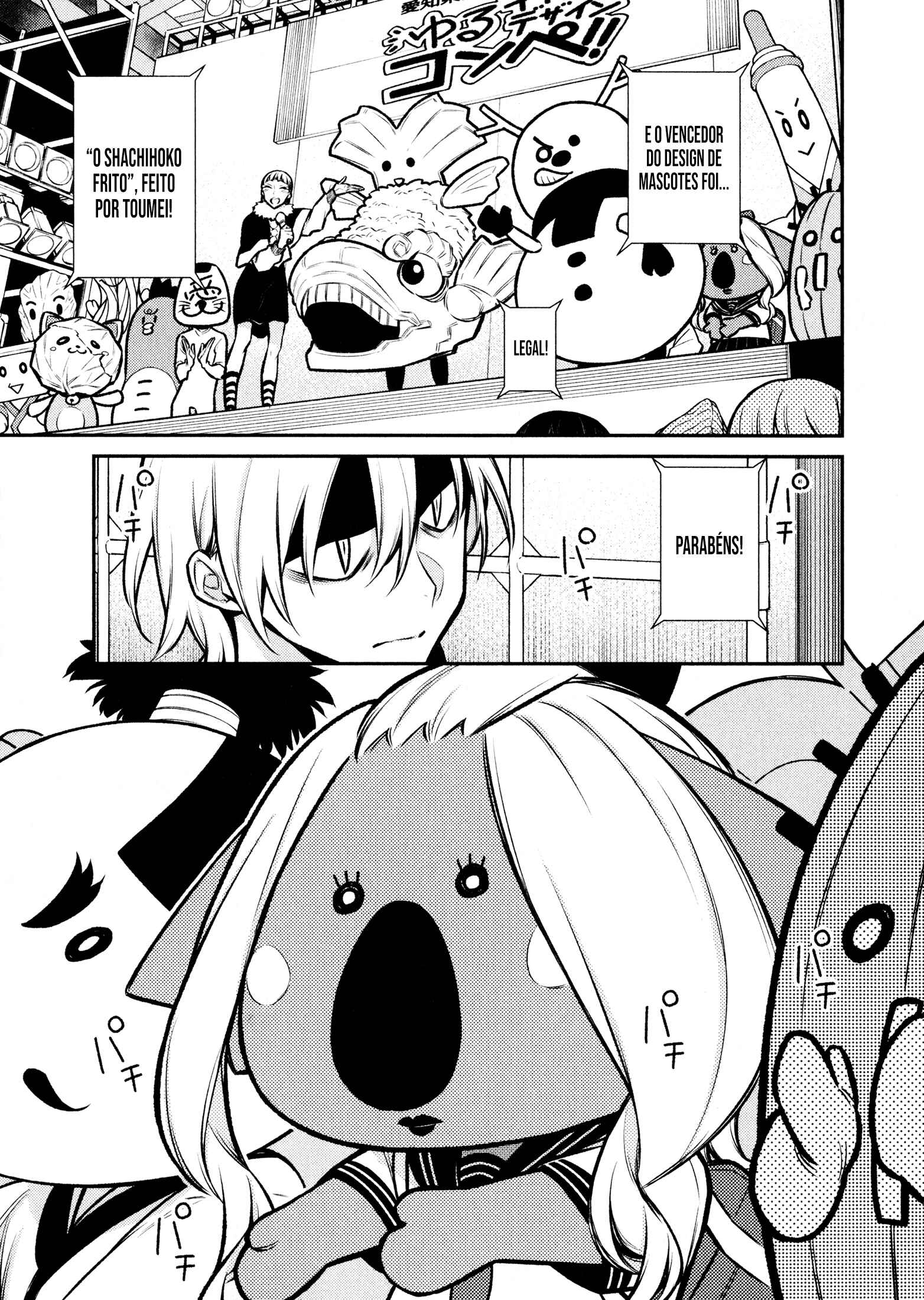Yancha Gal no Anjou-san capítulo 64 página 2