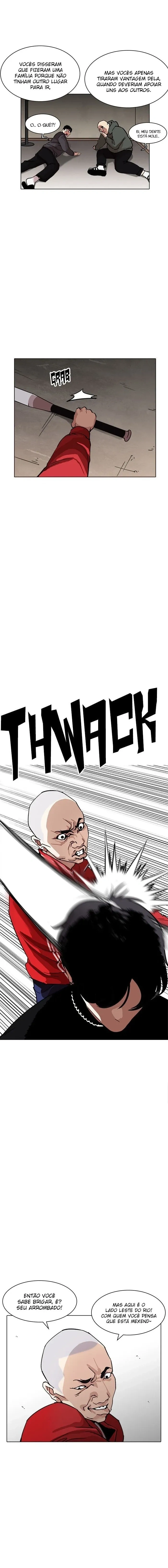 Lookism capítulo 222 página 5