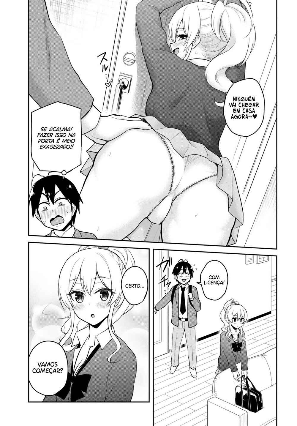 Hajimete no Gal capítulo 84 página 6