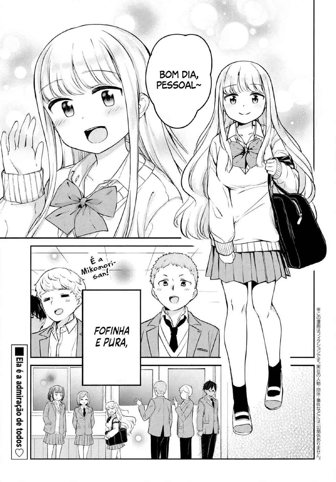 Class no Tenshi ni Kokutta Kekka capítulo 1.2 página 2