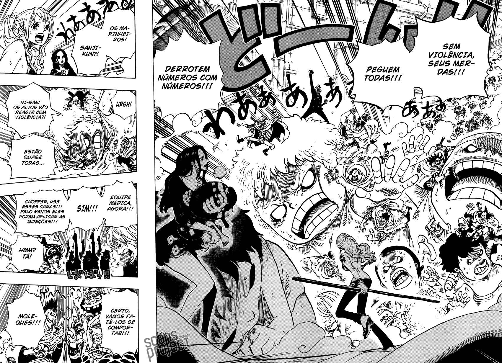 One Piece capítulo 688 página 17