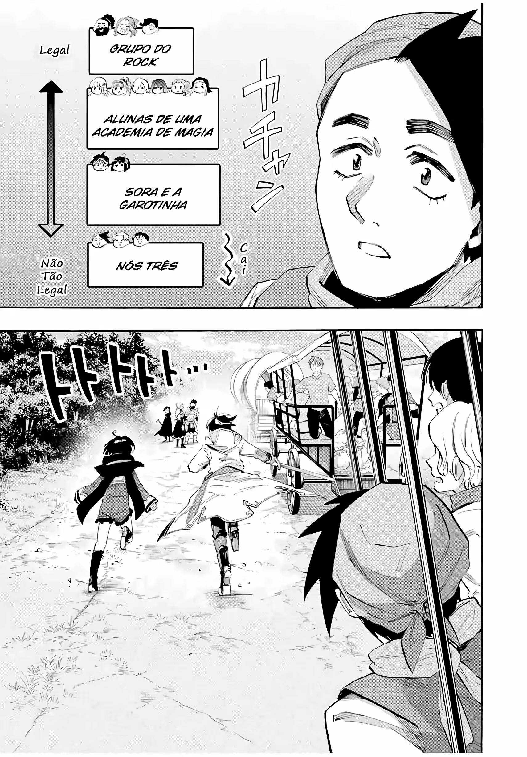 Isekai Walking capítulo 75 página 17