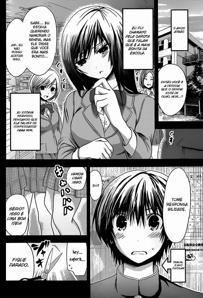 Minamoto-kun Monogatari capítulo 56 página 7