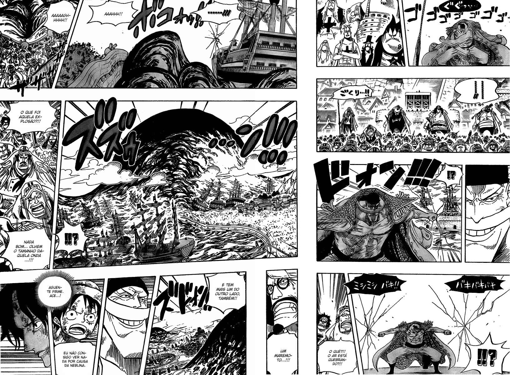 One Piece capítulo 552 página 4